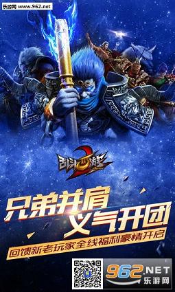 �Ҷ�����2���ٶ����°��ͼ2