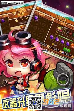 ������ս�Ͱٶ����°��ͼ2
