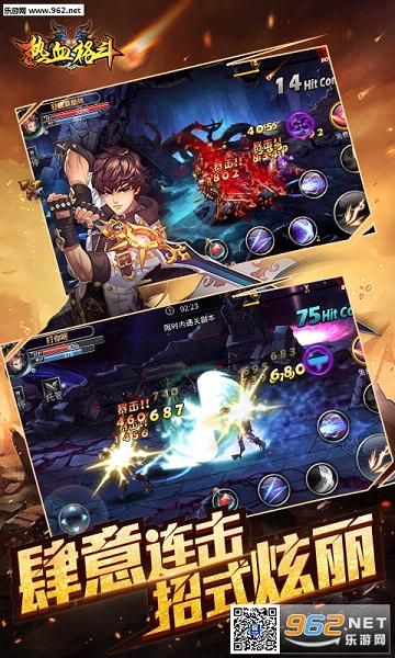 ��Ѫ��bt��v1.0��ͼ1
