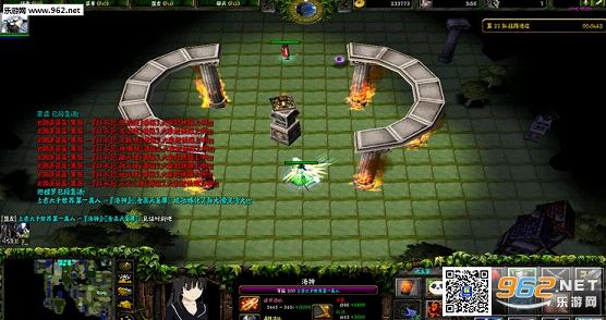 ��������ĩѩZero9.17a.8(������/����)��ͼ3