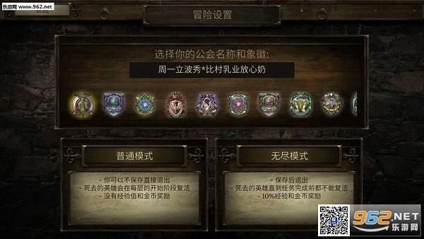 ��������3���ĺ����桾��̸������v1.2.3��ͼ1