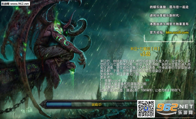 ĩ��������v3.65(������Ӣ������+����)