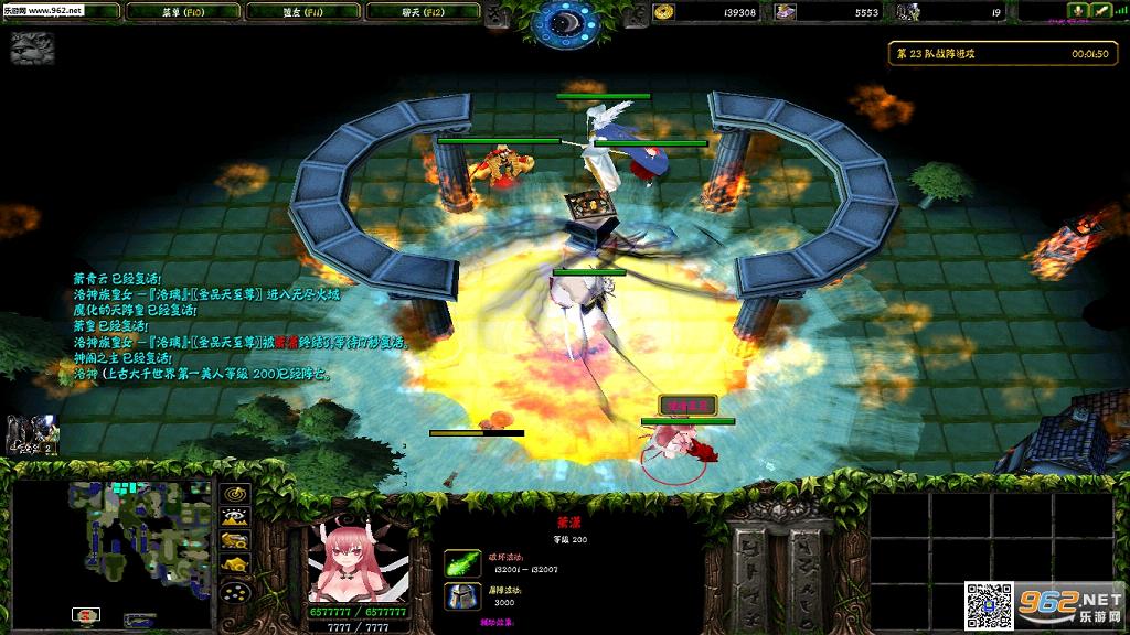 大主宰柒末雪Zero9.17a.8 附隐藏攻略截图3