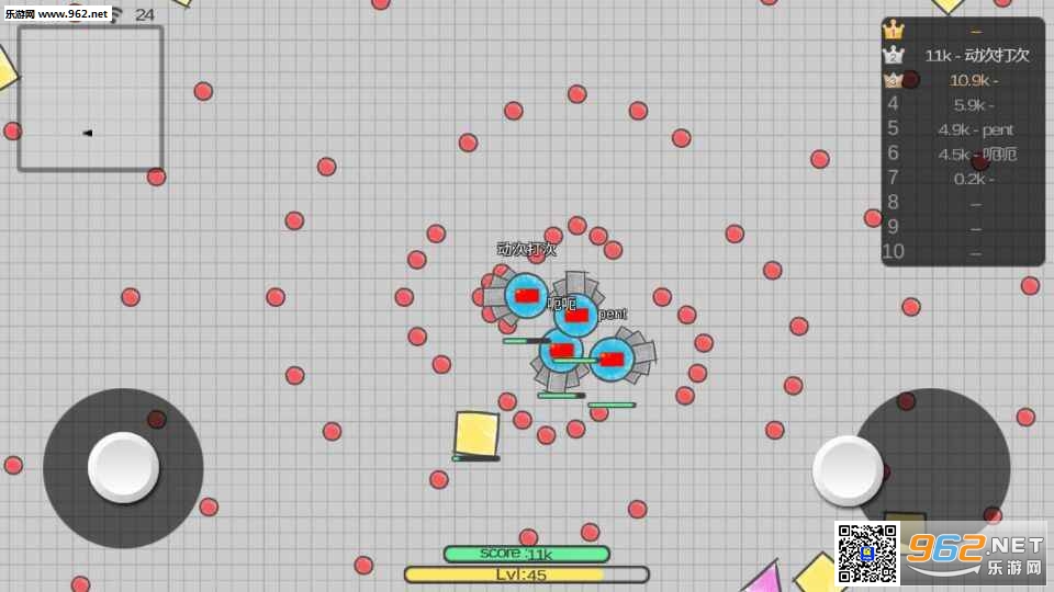 ���ڴ���ս��׿��v1.1.2.3��ͼ1