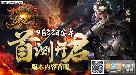 �������ٶȰ����°�v6.3.48��ͼ1