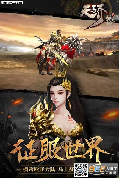 �콾���﹫���v0.9.6��ͼ1