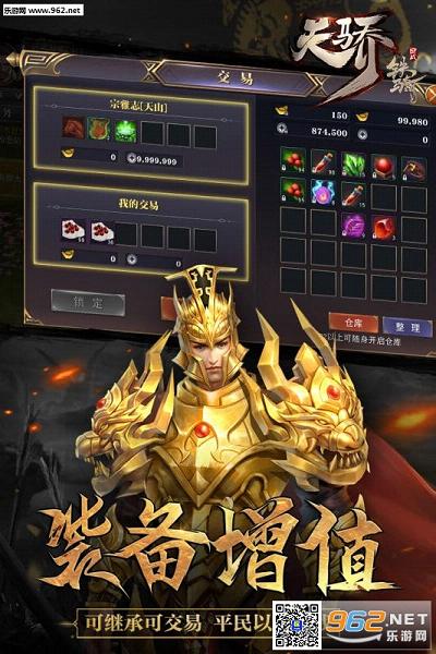 �콾���﹫���v0.9.6��ͼ2