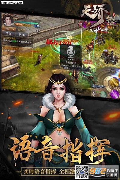 �콾���﹫���v0.9.6��ͼ3