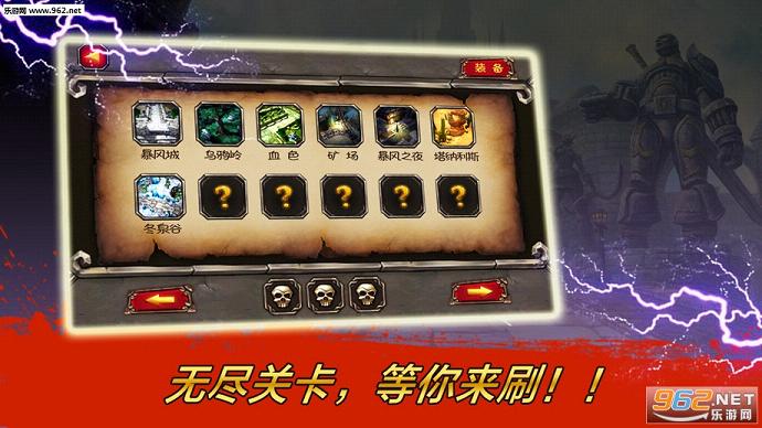 ���˱�����2�ٷ������°�v 2.3��ͼ0