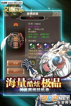 ���¶�ð�ղݻ���v1.1.6��ͼ1