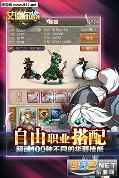 ���¶�ð�ղݻ���v1.1.6��ͼ3