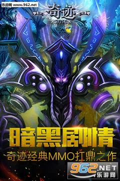 �漣2016���βݻ���v1.0.0��ͼ0