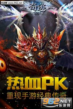 �漣2016���βݻ���v1.0.0��ͼ3