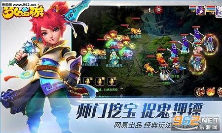 �λ����βݻ���v1.98.0��ͼ1