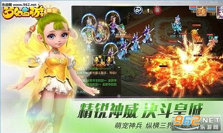 �λ����βݻ���v1.98.0��ͼ2