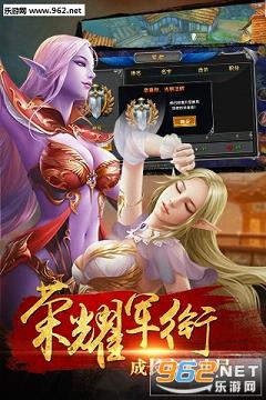Ů���������޽�Ұ��ͼ3