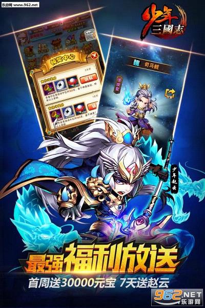 ��������־�ݻ����ͼ1