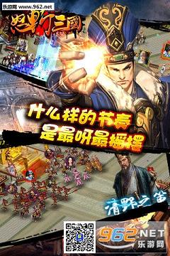ŭն�����ٶȰ����°��ͼ4