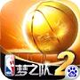 NBA��֮��2�ٶȰ����°�