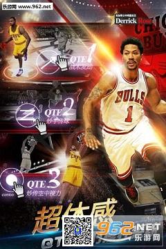 NBA��֮��2�ٶȰ����°��ͼ1