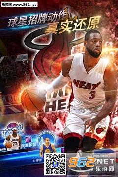 NBA��֮��2�ٶȰ����°��ͼ2