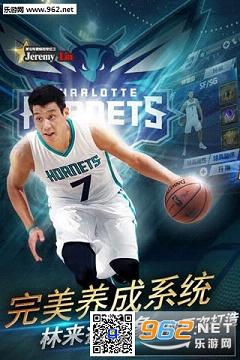 NBA��֮��2�ٶȰ����°��ͼ3