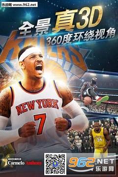 NBA��֮��2�ٶȰ����°��ͼ4