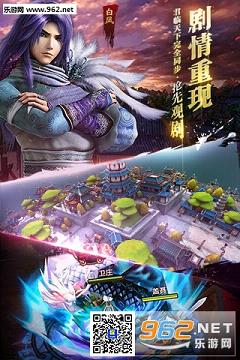 ��ʱ����2�ٶ����°��ͼ3