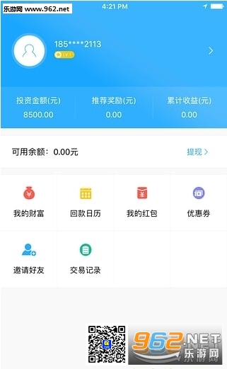�������app��ͼ1