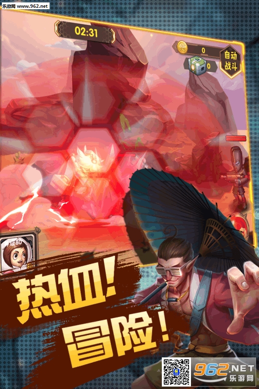 �ʺ�籩���ιٷ����ͼ0