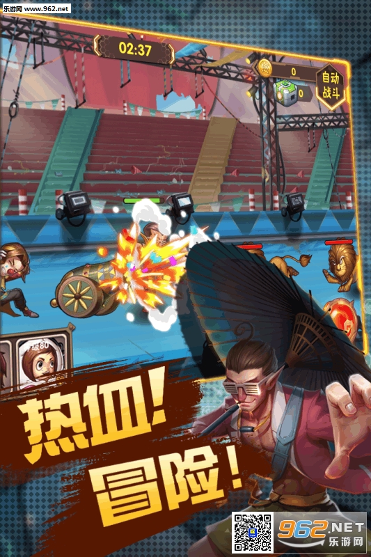 �ʺ�籩���ιٷ����ͼ2