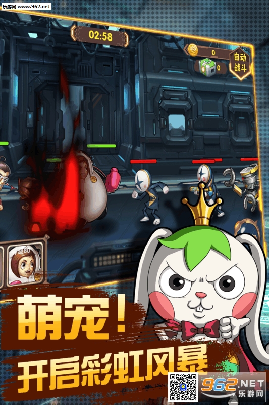 �ʺ�籩���ιٷ����ͼ3