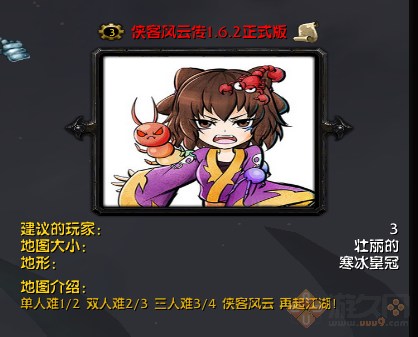 ħ�� ���ͷ��ƴ�1.6.2(������)