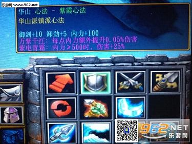 ħ�� ���ͷ��ƴ�1.6.2(������)��ͼ0