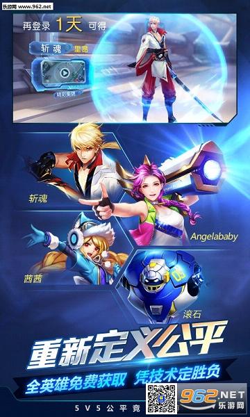 ʱ���ٻ��ٶȰ����°�v2.0.8��ͼ2
