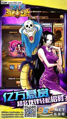 ������ǿ��֮·�ٶȰ����°��ͼ3