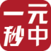 һԪ��������