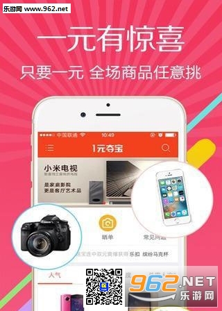 һԪ��������v3.7��ͼ1