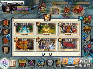 ��ǧ�����βݻ���v3.4.0��ͼ2