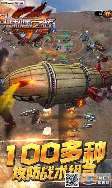 ���͹�֮��:�쾯�ٶȰ����°�v1.1��ͼ0