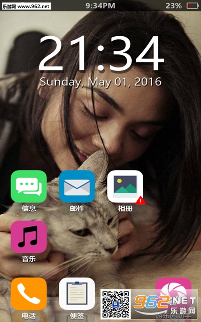 ʧ�ٵ������������ͼ2