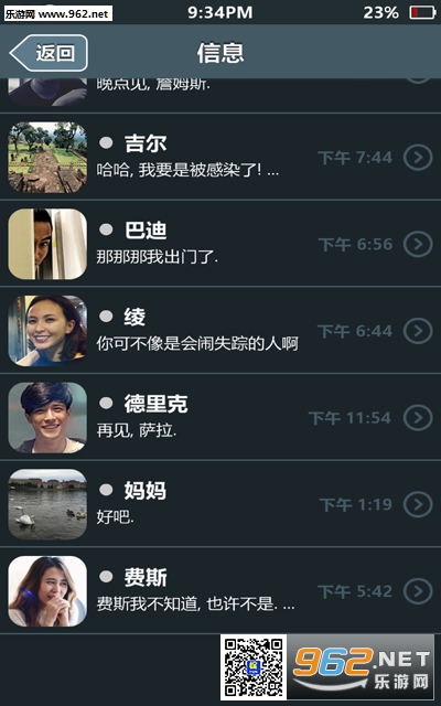 ʧ�ٵ������������ͼ3
