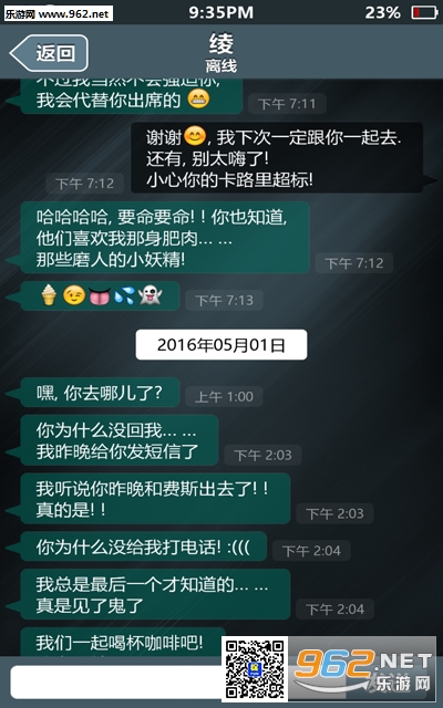 ʧ�ٵ������������ͼ4