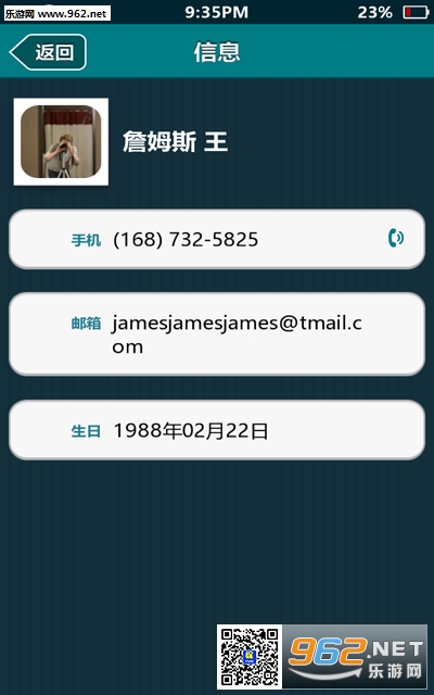 ʧ�ٵ������������ͼ7