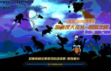 ��г�����Ҷ�8.0