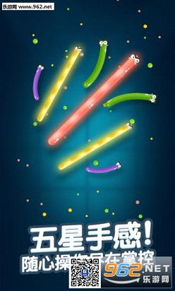 ���ߴ�ս����(��Ѷ������Ȩ)v1.4.0.22��׿���°��ͼ0