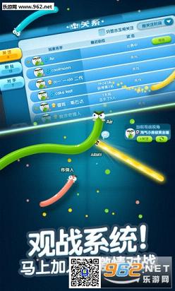 ���ߴ�ս����(��Ѷ������Ȩ)v1.4.0.22��׿���°��ͼ2