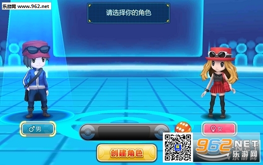 口袋妖怪重制百度版截图0