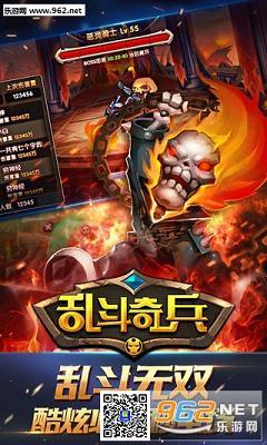 �Ҷ����BT��v1.81.00��ͼ0