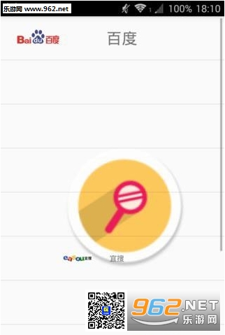 ���������ֻ��ͻ���v1.0��ͼ0